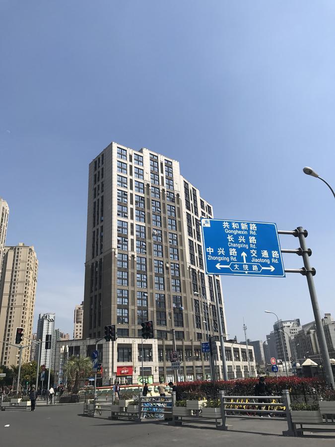 Shanghai Summer International Youth Hostel Zewnętrze zdjęcie