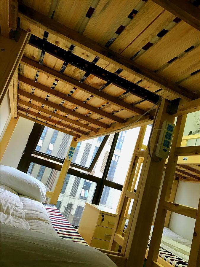 Shanghai Summer International Youth Hostel Zewnętrze zdjęcie