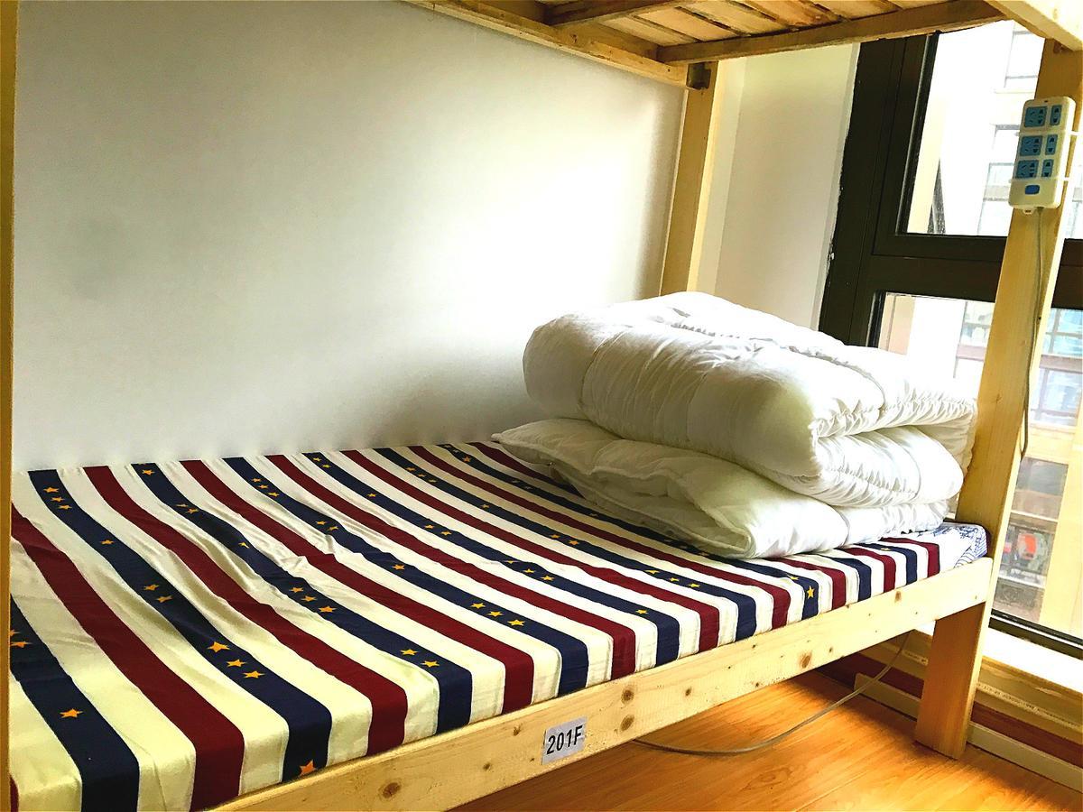 Shanghai Summer International Youth Hostel Zewnętrze zdjęcie