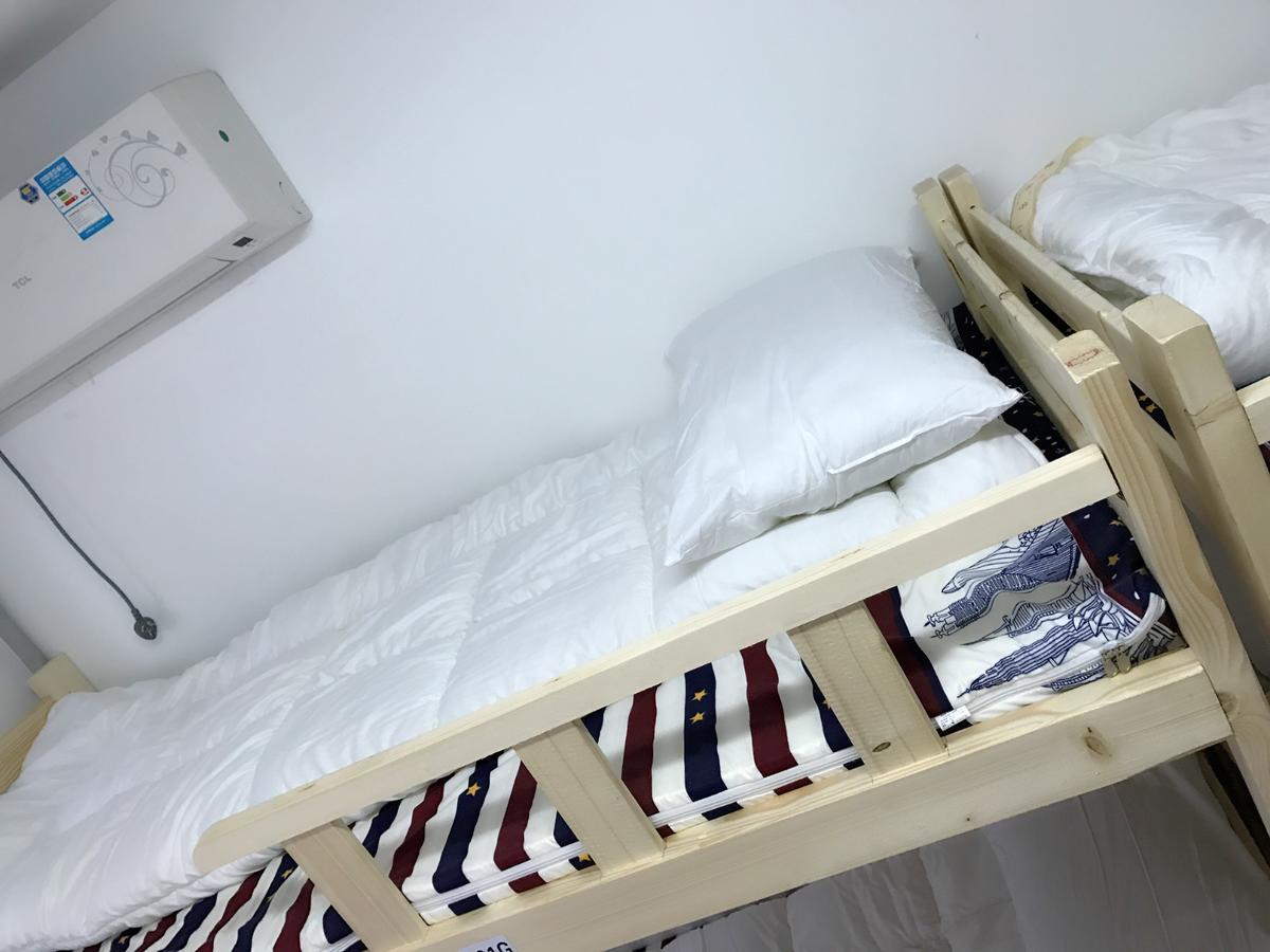 Shanghai Summer International Youth Hostel Zewnętrze zdjęcie