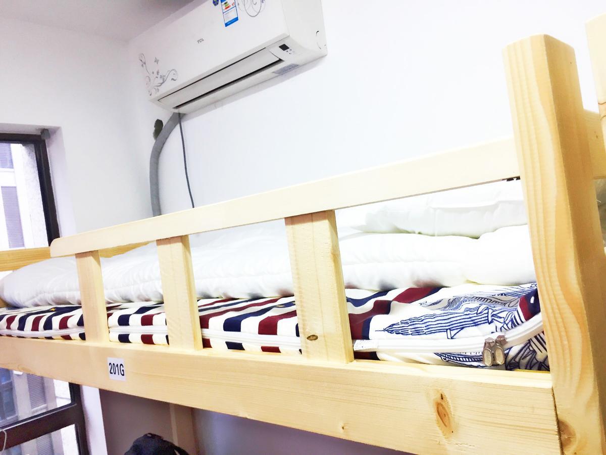 Shanghai Summer International Youth Hostel Zewnętrze zdjęcie