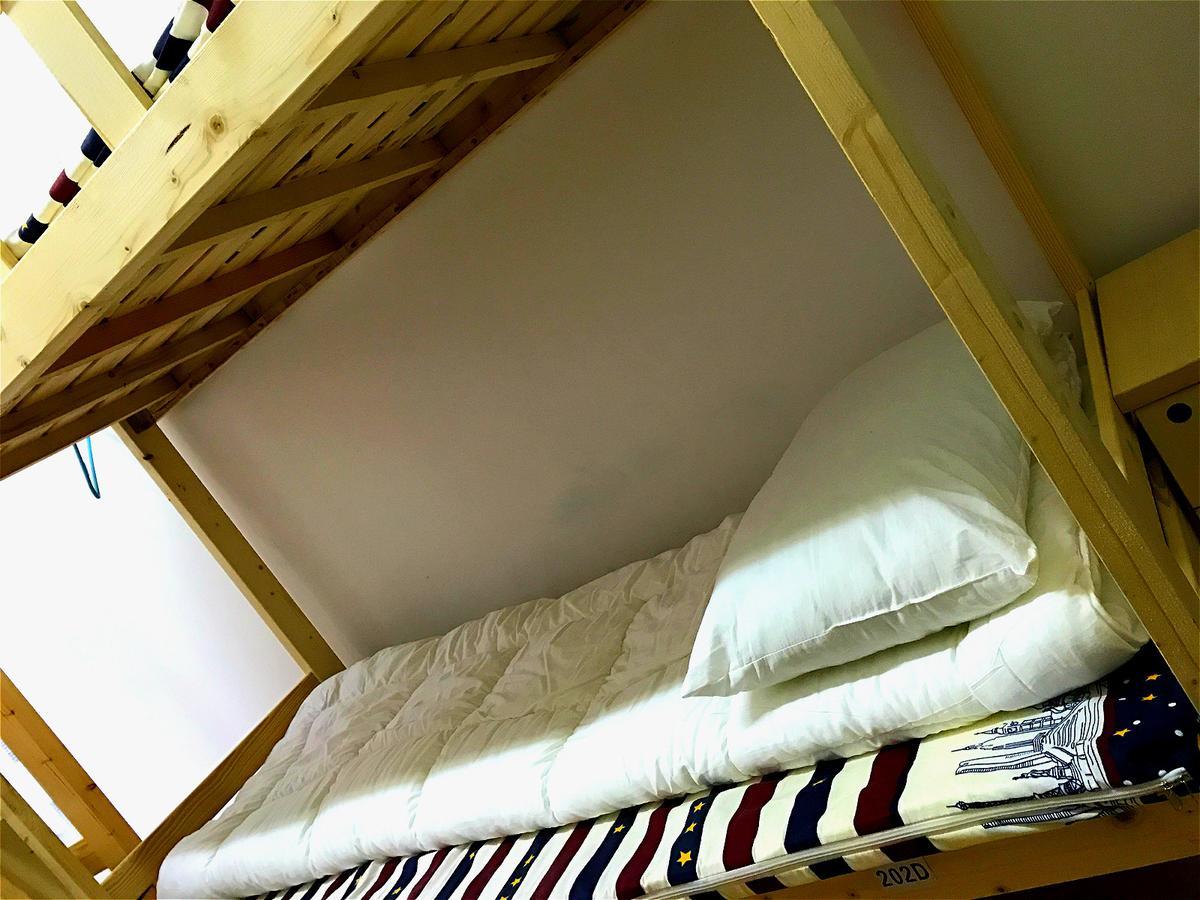 Shanghai Summer International Youth Hostel Zewnętrze zdjęcie