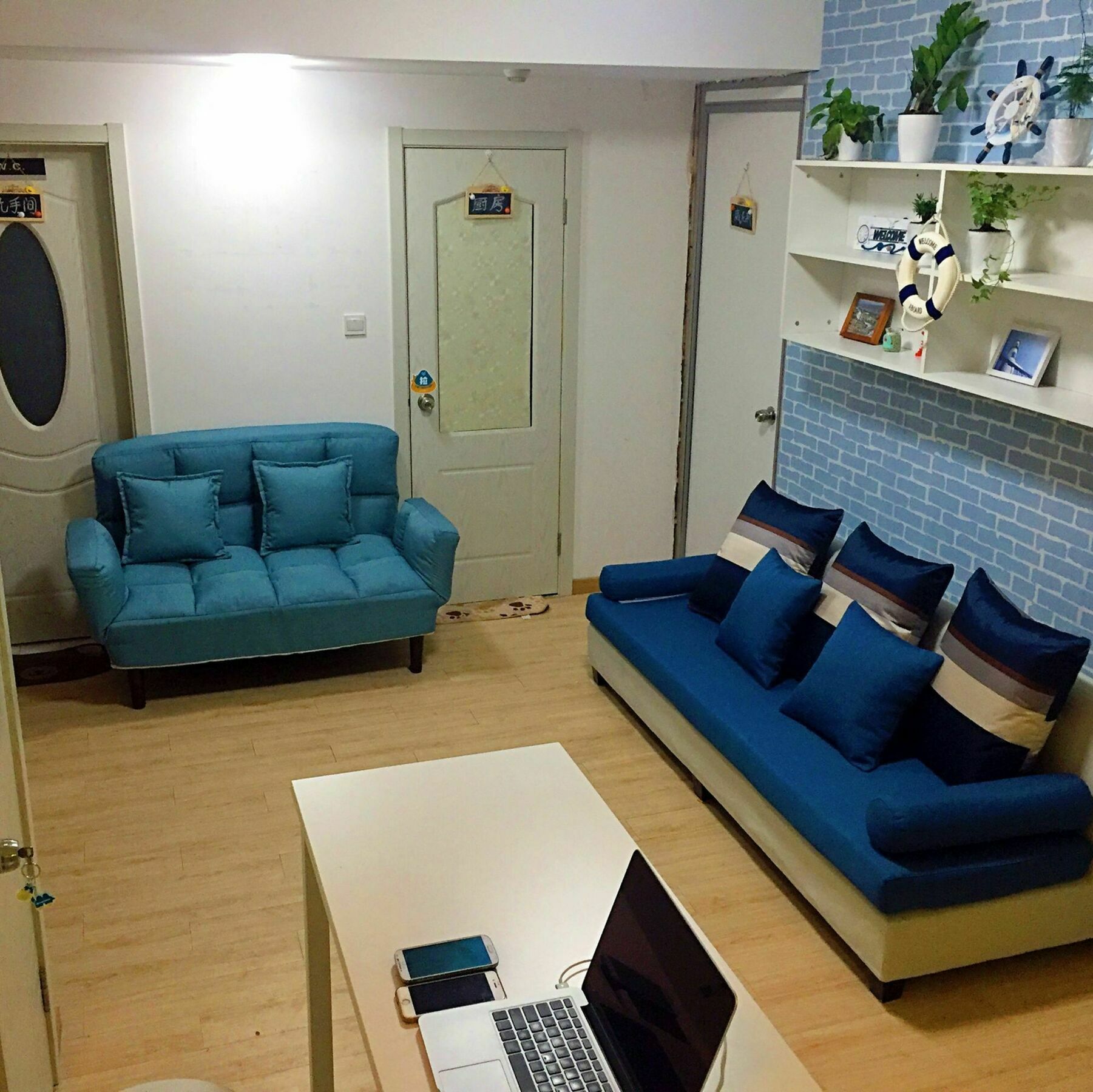 Shanghai Summer International Youth Hostel Zewnętrze zdjęcie